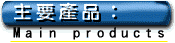 butt-2.GIF (2627 bytes)