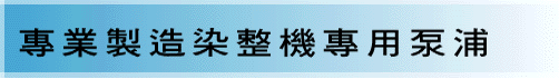 h2.GIF (18253 bytes)